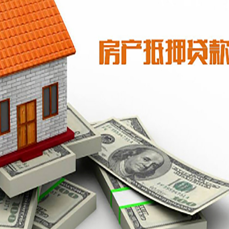 永登贷款助贷公司新渝启服十年老牌